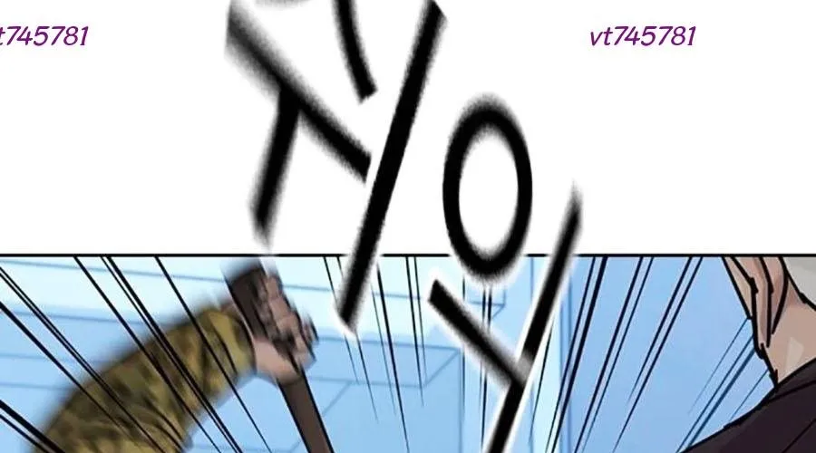 Để Có Thể Sống Sót Chap 188 - Next Chap 189