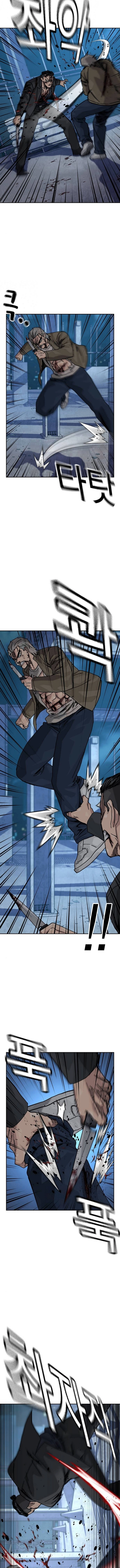 Để Có Thể Sống Sót Chap 202 - Next Chap 203