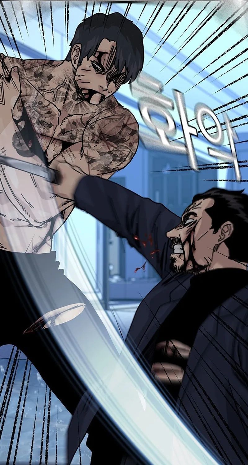 Để Có Thể Sống Sót Chap 211 - Next Chap 212