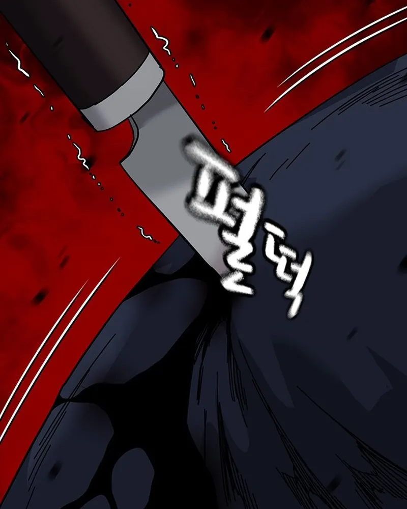 Để Có Thể Sống Sót Chap 211 - Next Chap 212