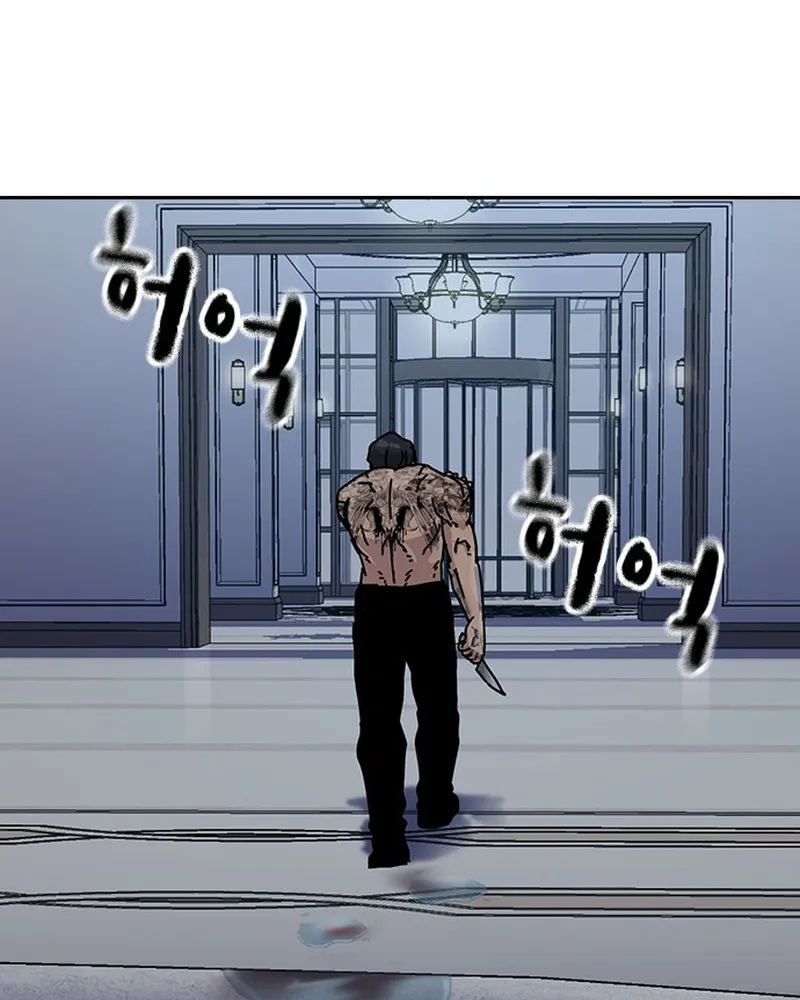 Để Có Thể Sống Sót Chap 211 - Next Chap 212