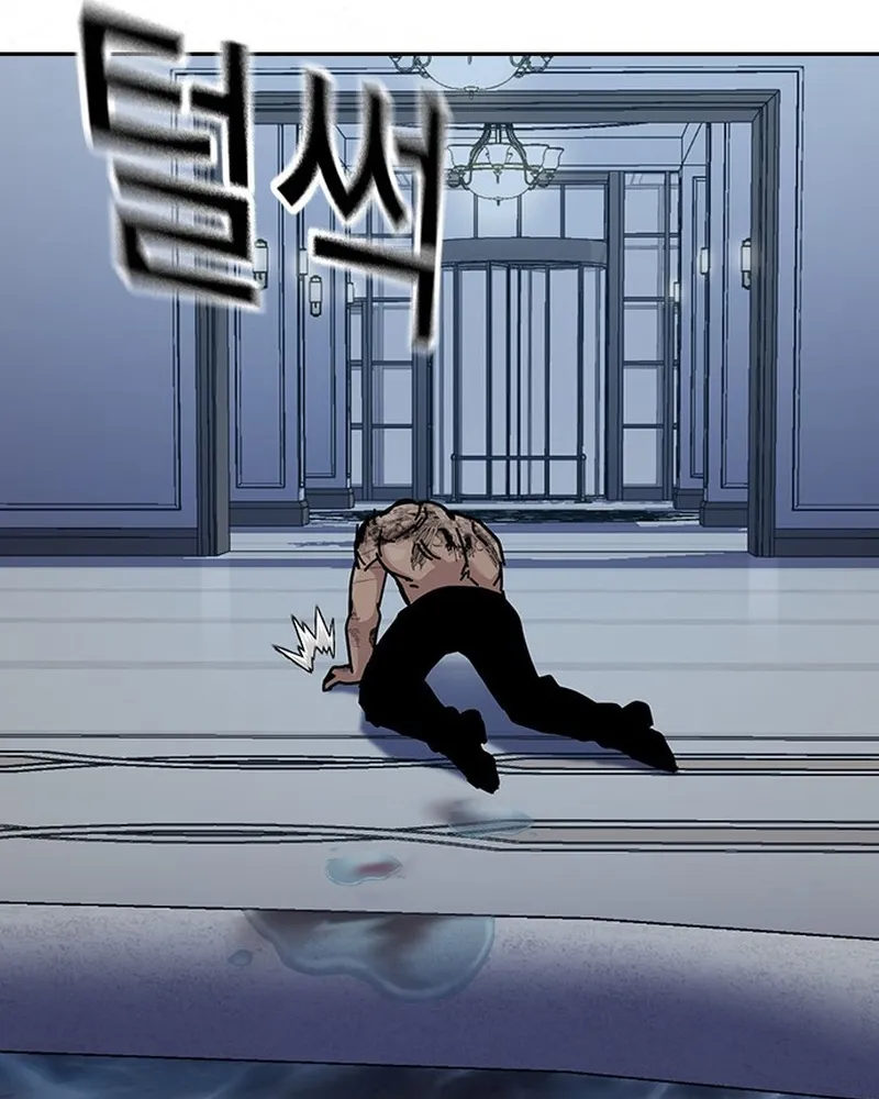Để Có Thể Sống Sót Chap 211 - Next Chap 212