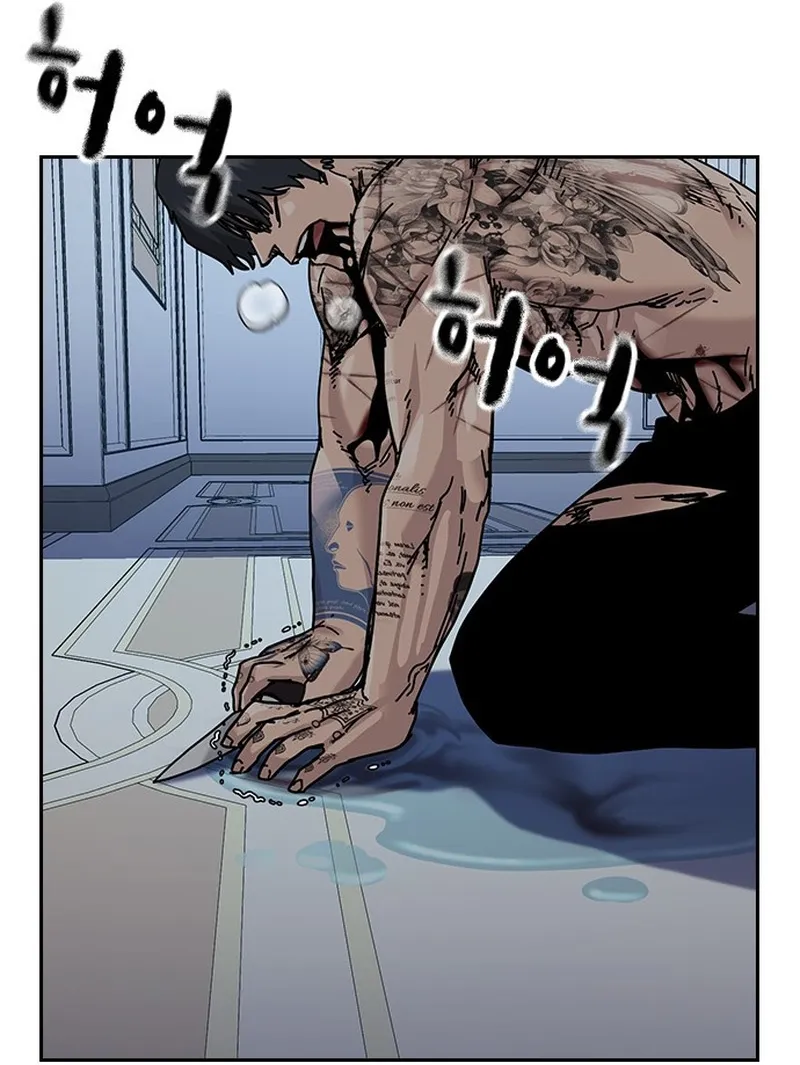 Để Có Thể Sống Sót Chap 211 - Next Chap 212