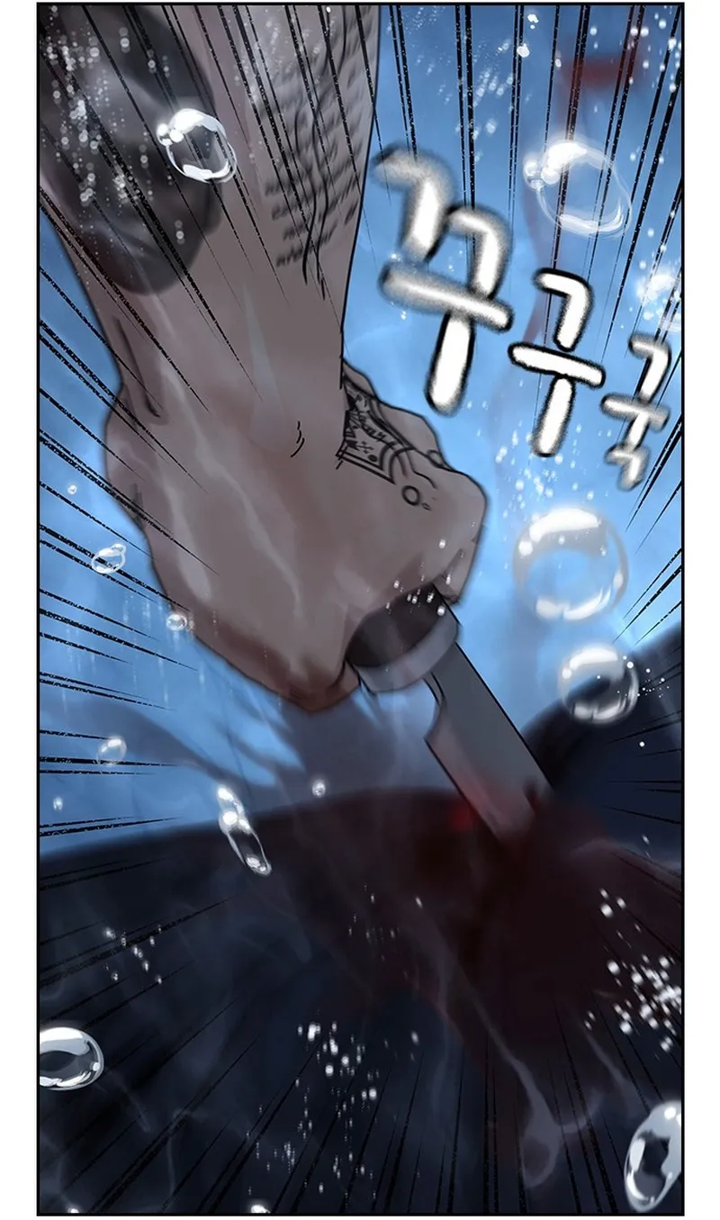Để Có Thể Sống Sót Chap 211 - Next Chap 212