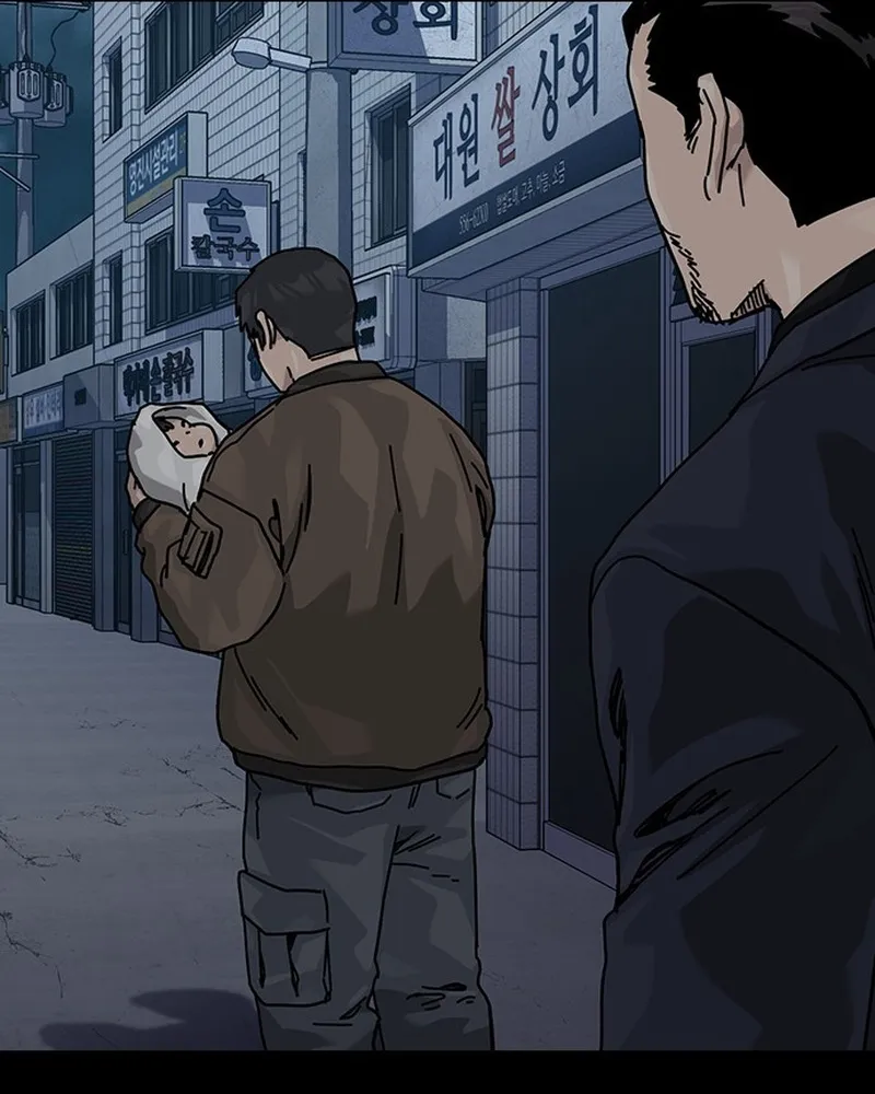 Để Có Thể Sống Sót Chap 211 - Next Chap 212
