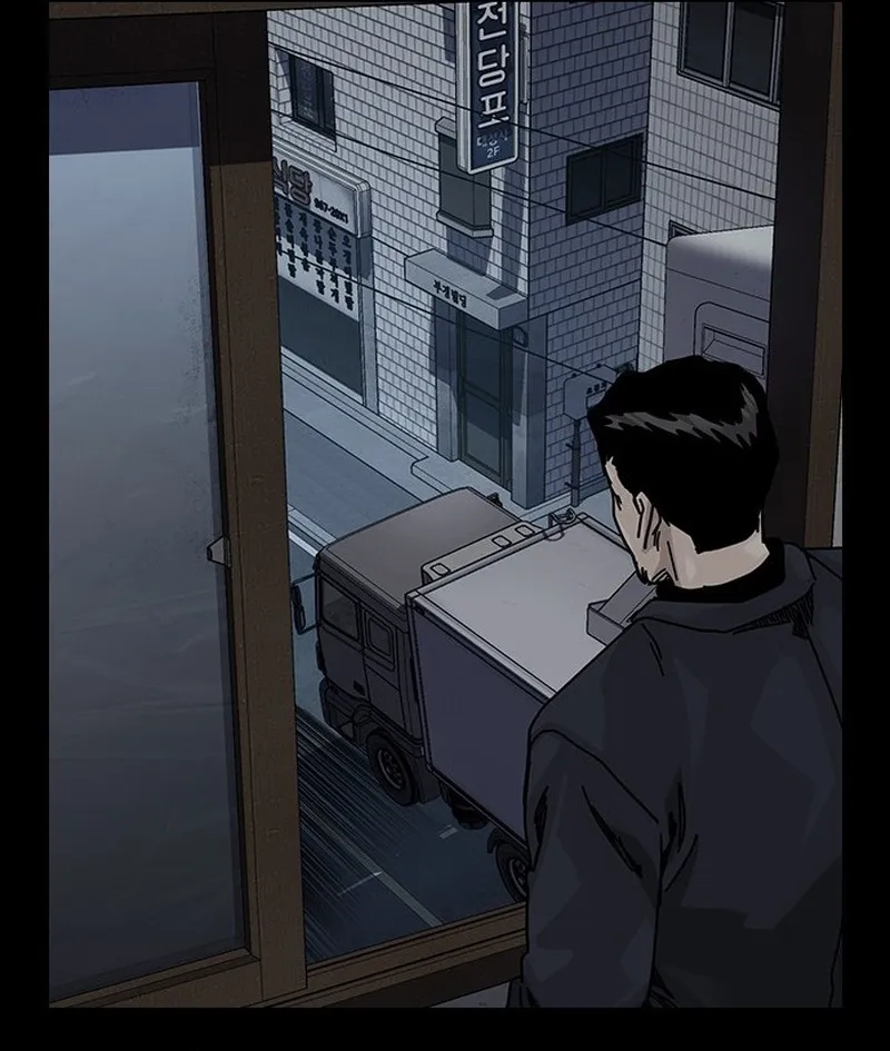 Để Có Thể Sống Sót Chap 211 - Next Chap 212