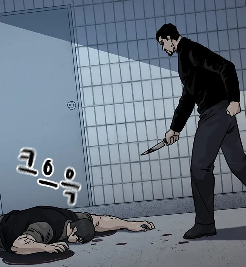 Để Có Thể Sống Sót Chap 211 - Next Chap 212