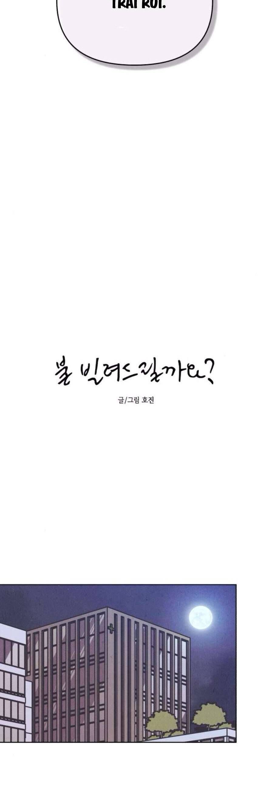 Để Em Cho Cô Mượn Chút Lửa Nhé? Chap 63 - Next Chap 64