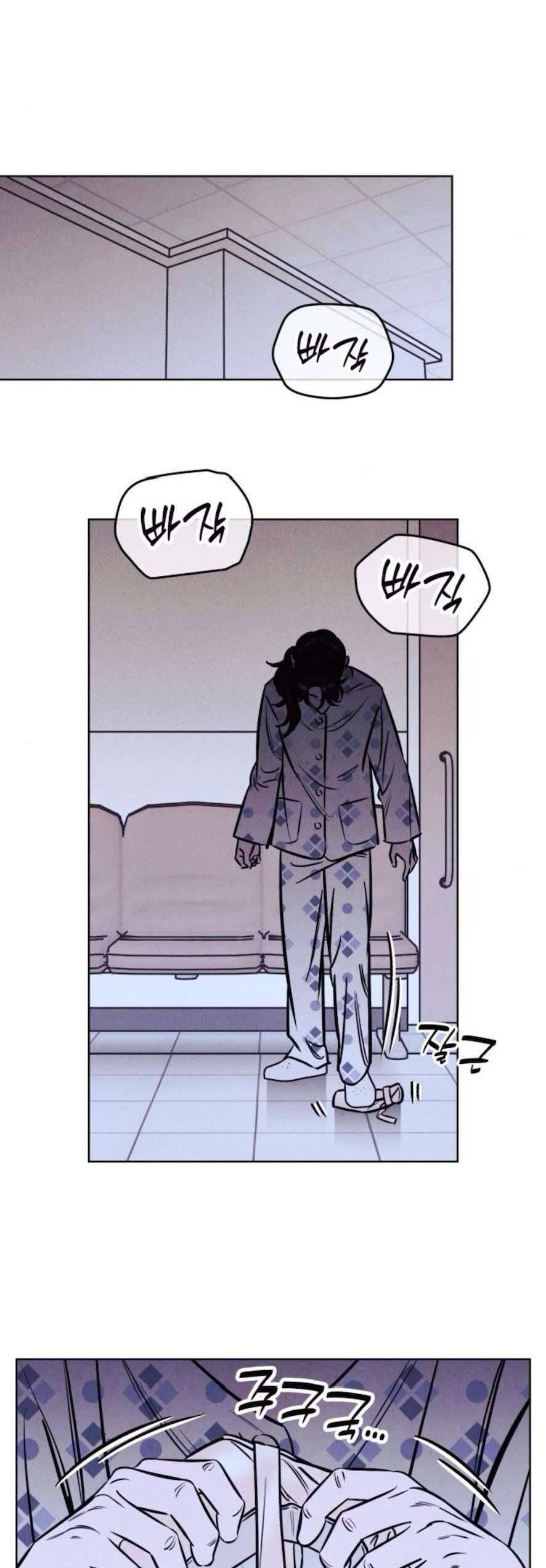 Để Em Cho Cô Mượn Chút Lửa Nhé? Chap 63 - Next Chap 64