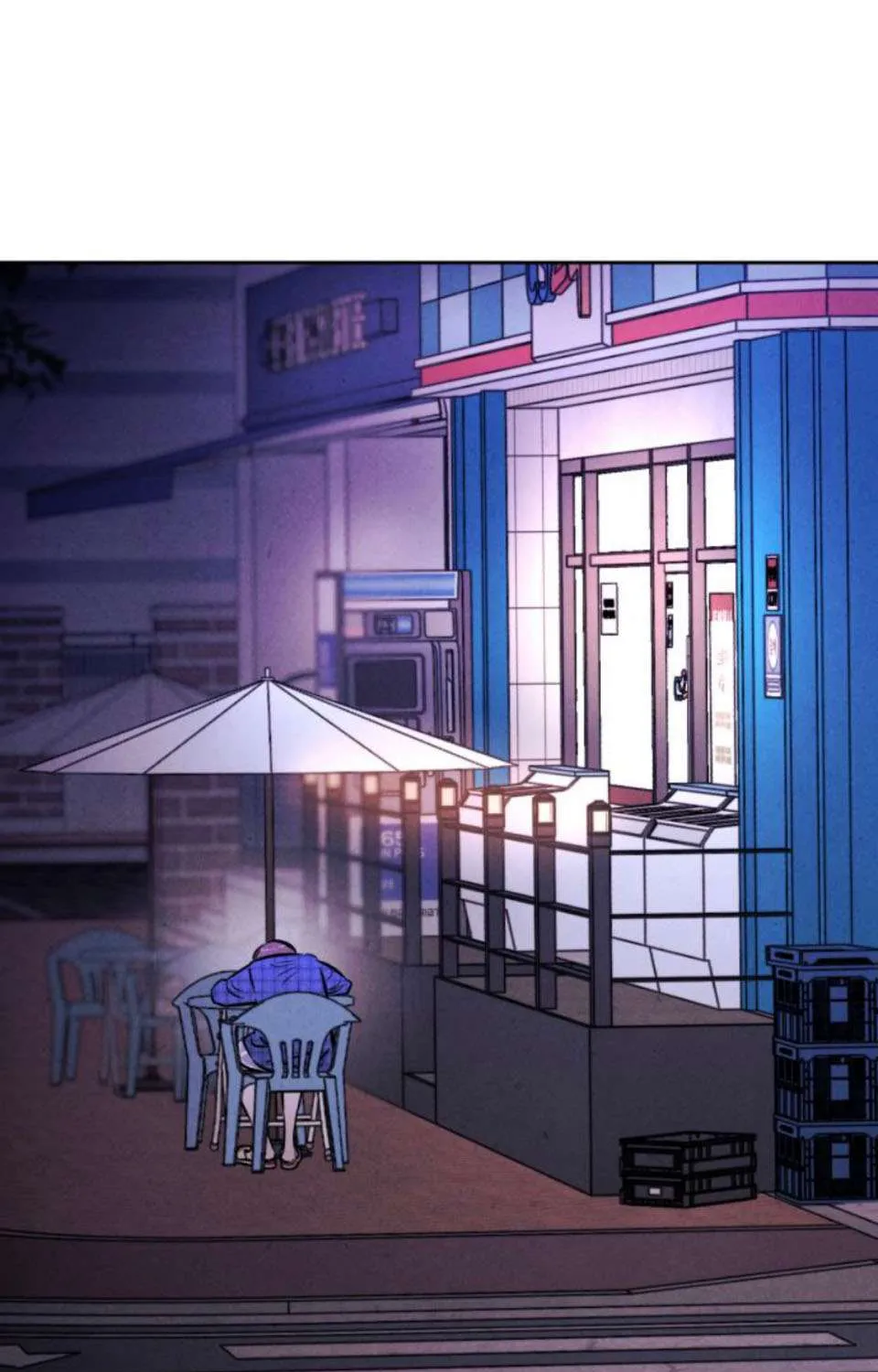 Để Em Cho Cô Mượn Chút Lửa Nhé? Chap 82 - Next Chap 83