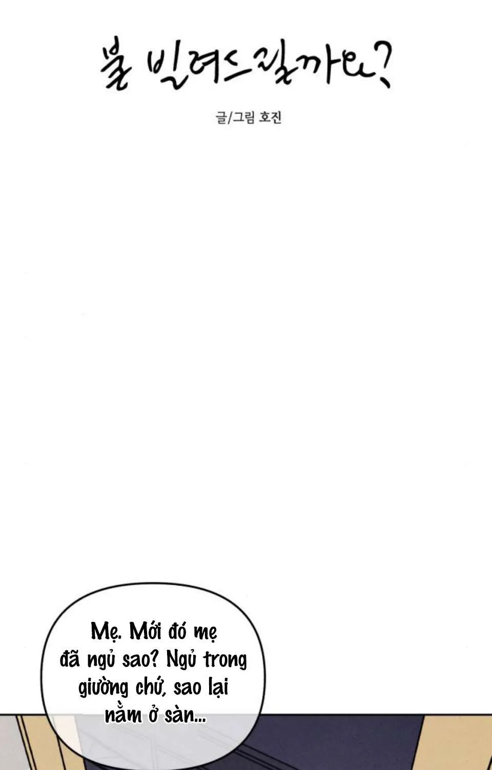 Để Em Cho Cô Mượn Chút Lửa Nhé? Chap 83 - Next Chap 84