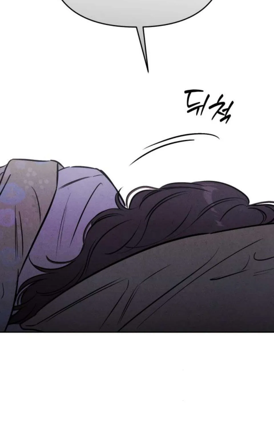 Để Em Cho Cô Mượn Chút Lửa Nhé? Chap 83 - Next Chap 84