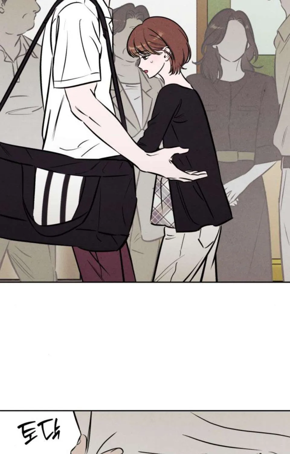 Để Em Cho Cô Mượn Chút Lửa Nhé? Chap 83 - Next Chap 84