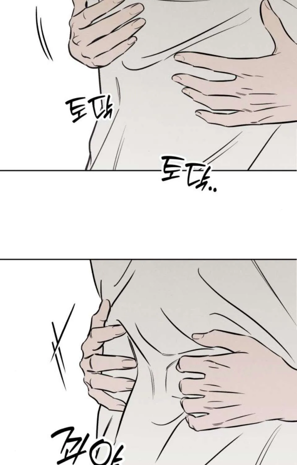 Để Em Cho Cô Mượn Chút Lửa Nhé? Chap 83 - Next Chap 84