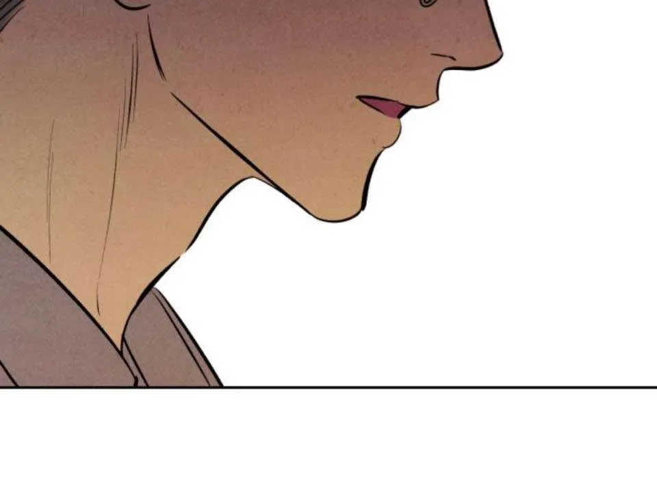 Để Em Cho Cô Mượn Chút Lửa Nhé? Chap 83 - Next Chap 84