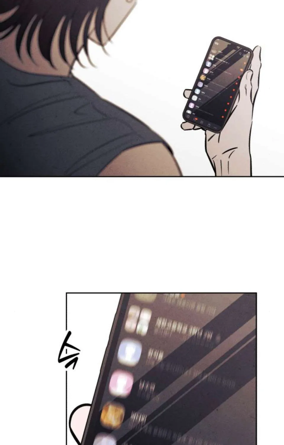 Để Em Cho Cô Mượn Chút Lửa Nhé? Chap 83 - Next Chap 84