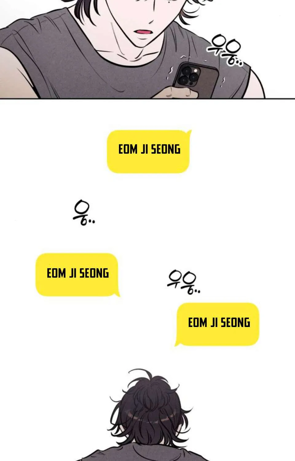 Để Em Cho Cô Mượn Chút Lửa Nhé? Chap 83 - Next Chap 84