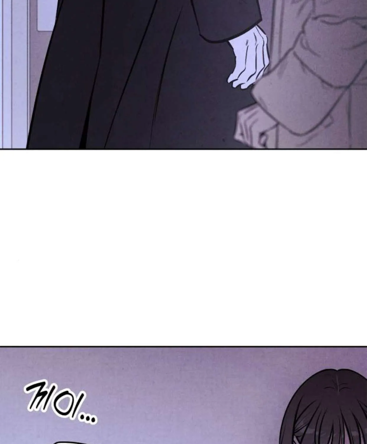 Để Em Cho Cô Mượn Chút Lửa Nhé? Chap 86 - Next Chap 87