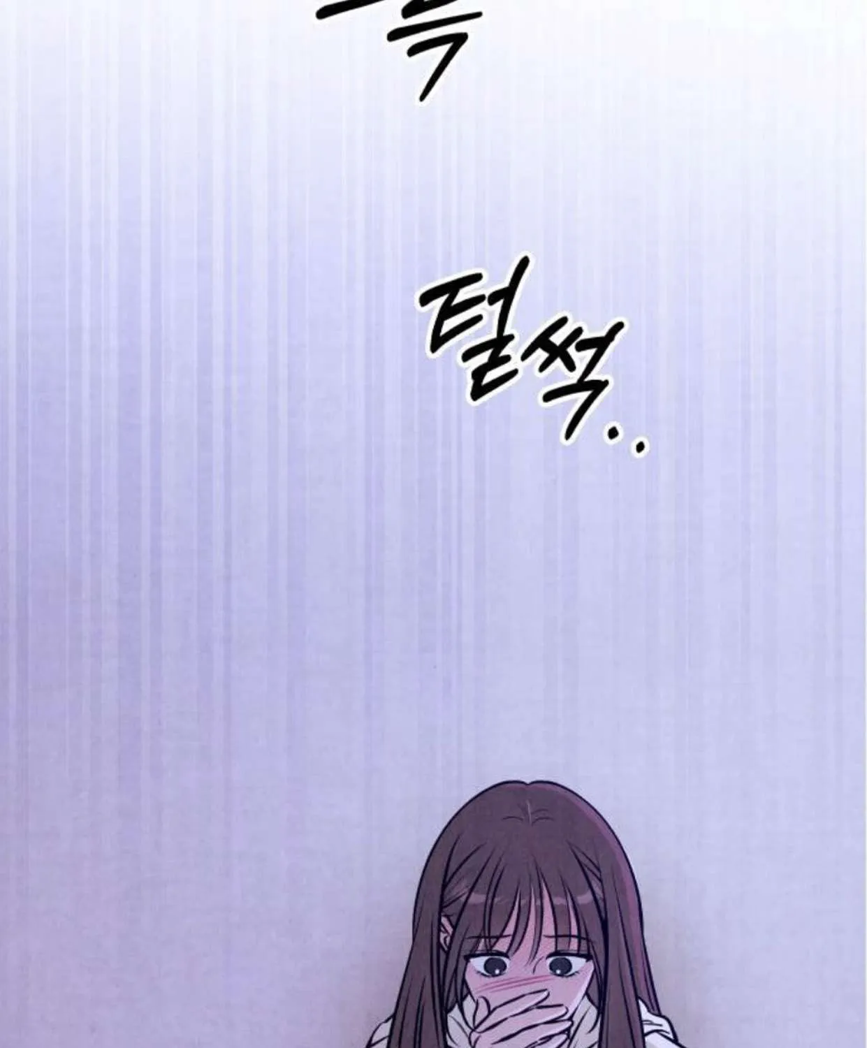 Để Em Cho Cô Mượn Chút Lửa Nhé? Chap 86 - Next Chap 87