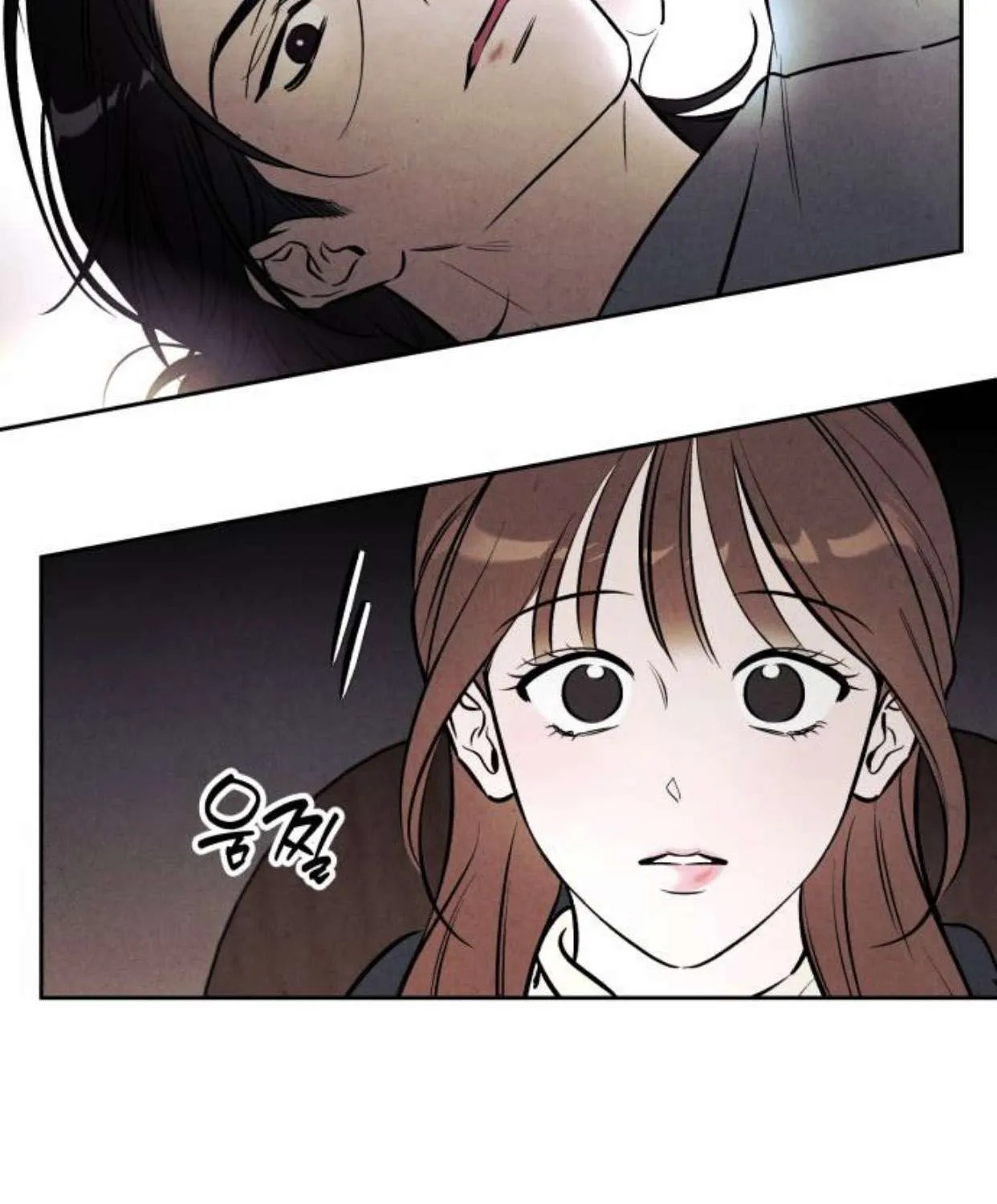Để Em Cho Cô Mượn Chút Lửa Nhé? Chap 86 - Next Chap 87