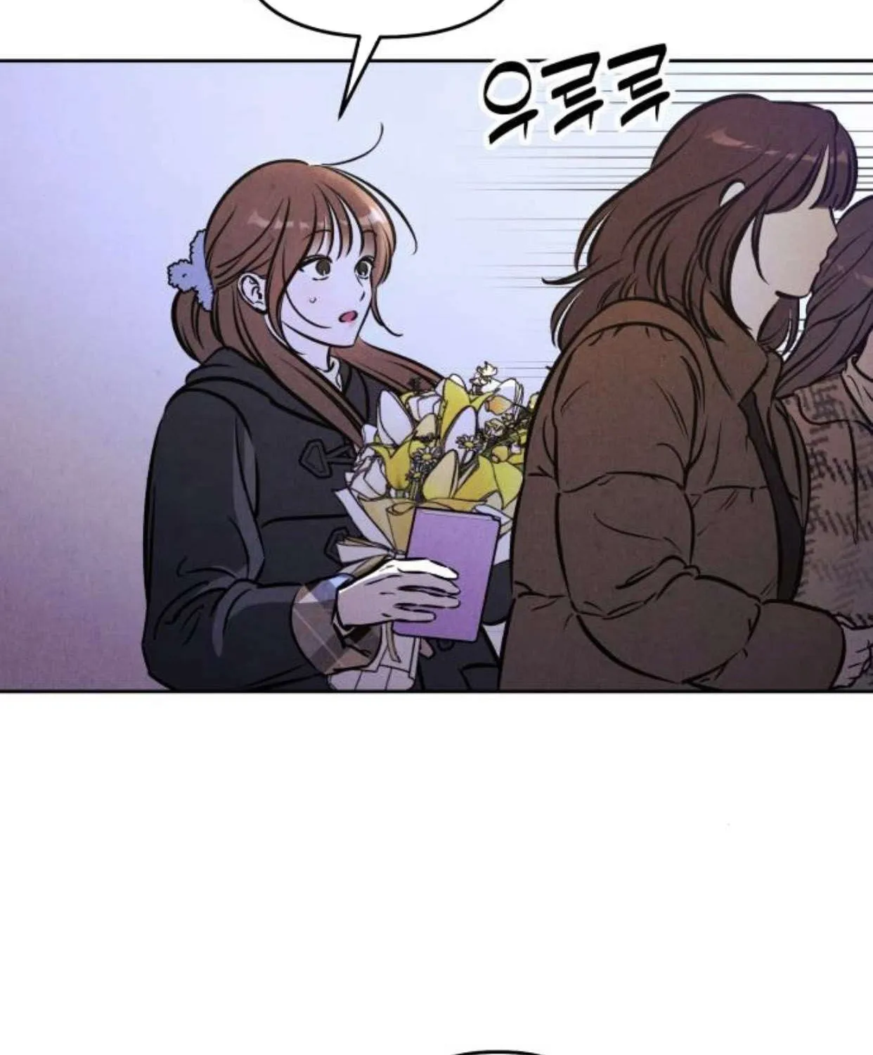 Để Em Cho Cô Mượn Chút Lửa Nhé? Chap 86 - Next Chap 87