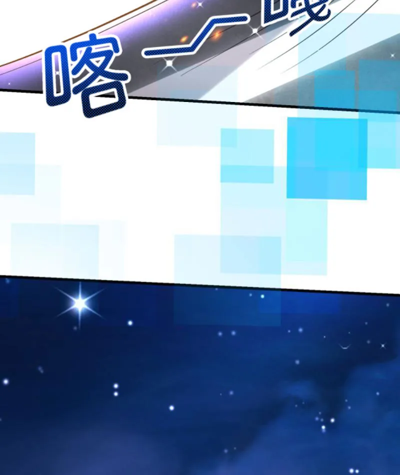 Đệ Nhất Chiến Thần Tam Quốc Chap 1 - Next Chap 2