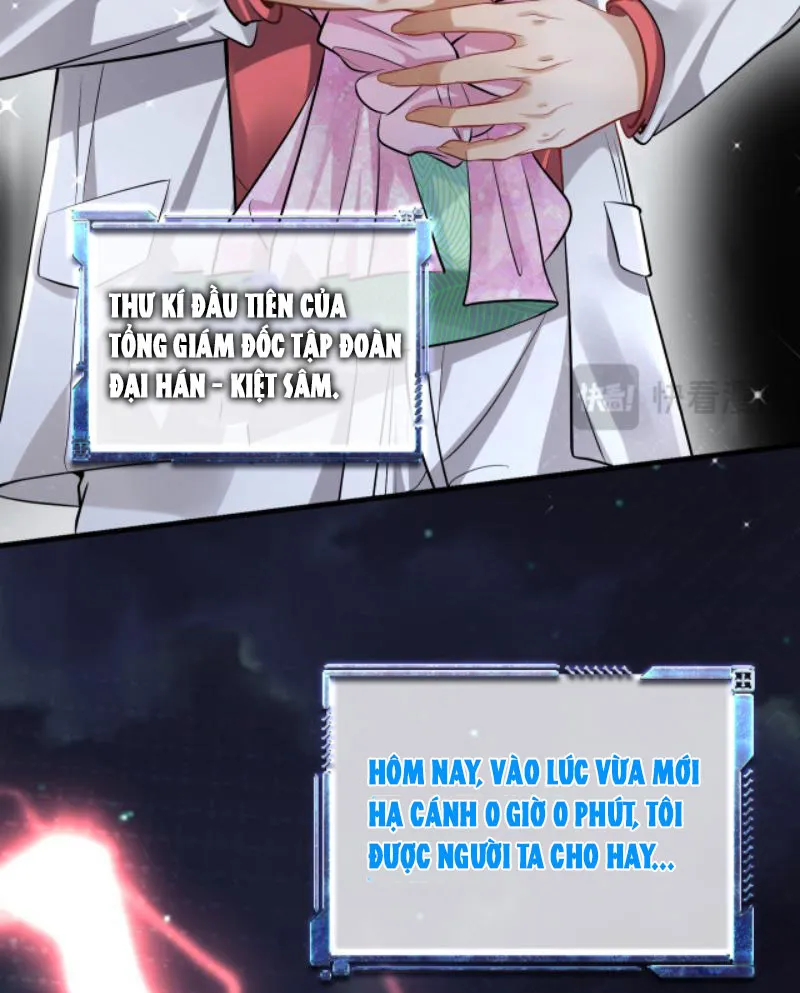 Đệ Nhất Chiến Thần Tam Quốc Chap 1 - Next Chap 2