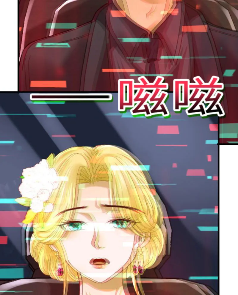 Đệ Nhất Chiến Thần Tam Quốc Chap 1 - Next Chap 2
