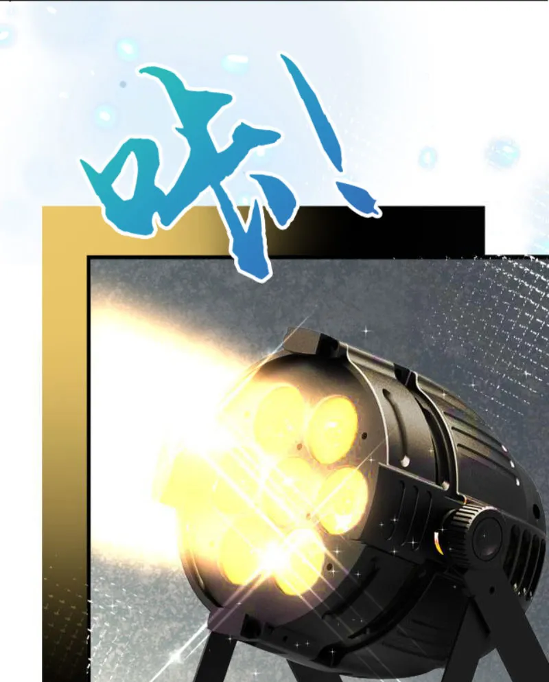 Đệ Nhất Chiến Thần Tam Quốc Chap 1 - Next Chap 2