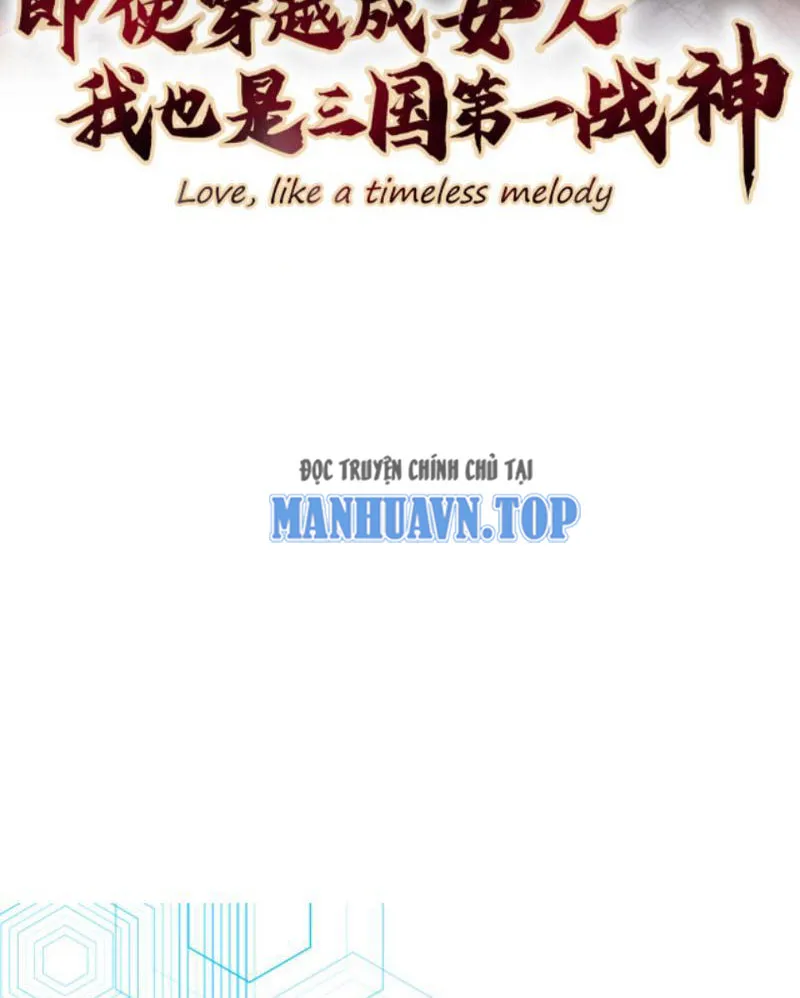 Đệ Nhất Chiến Thần Tam Quốc Chap 2 - Next Chap 3
