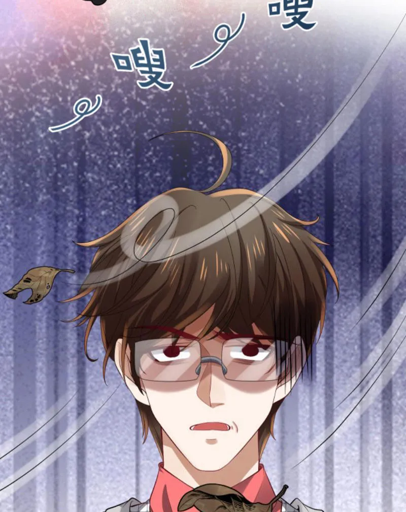 Đệ Nhất Chiến Thần Tam Quốc Chap 2 - Next Chap 3