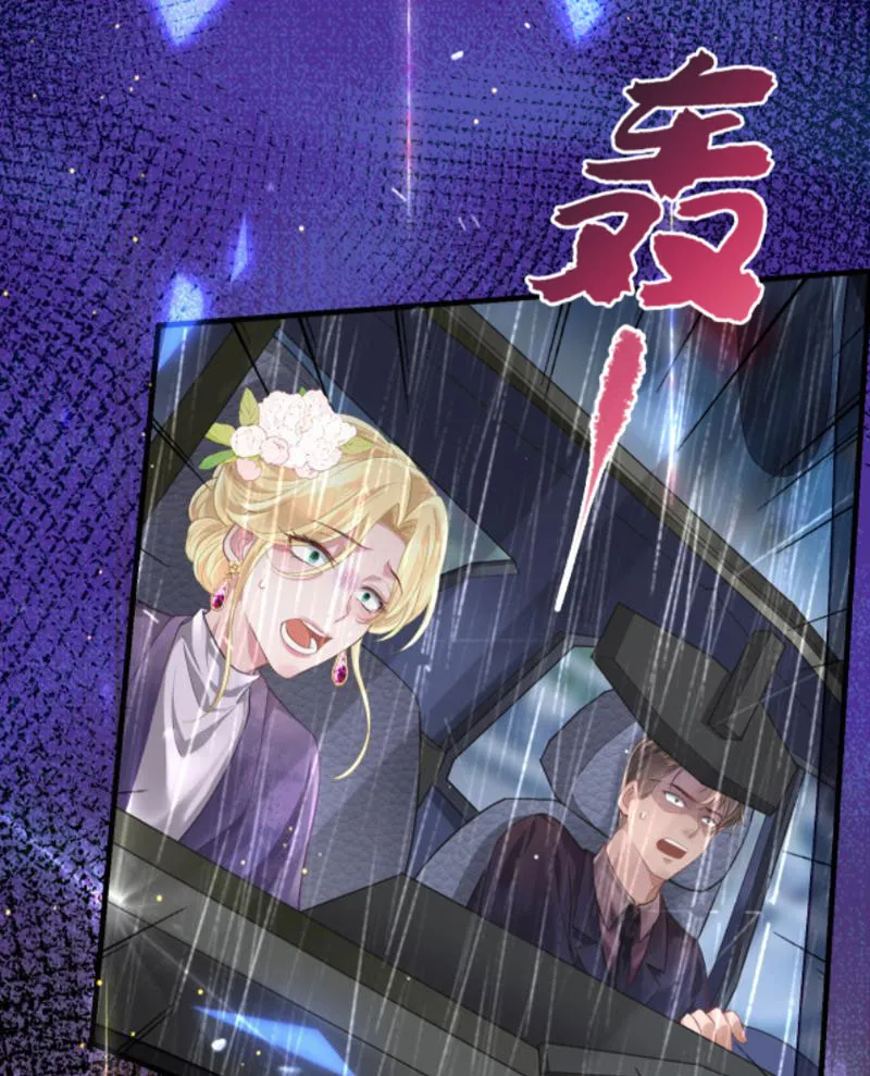 Đệ Nhất Chiến Thần Tam Quốc Chap 2 - Next Chap 3