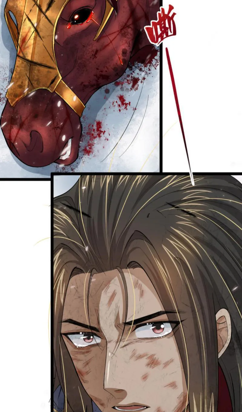 Đệ Nhất Chiến Thần Tam Quốc Chap 3 - Next Chap 4