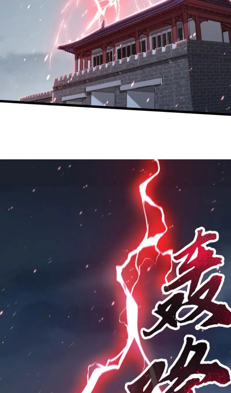 Đệ Nhất Chiến Thần Tam Quốc Chap 3 - Next Chap 4