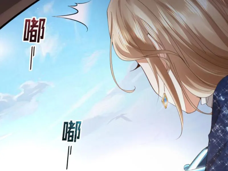 Đệ Nhất Chiến Thần Tam Quốc Chap 3 - Next Chap 4