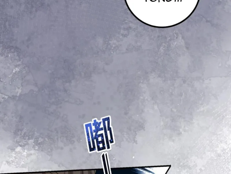 Đệ Nhất Chiến Thần Tam Quốc Chap 3 - Next Chap 4