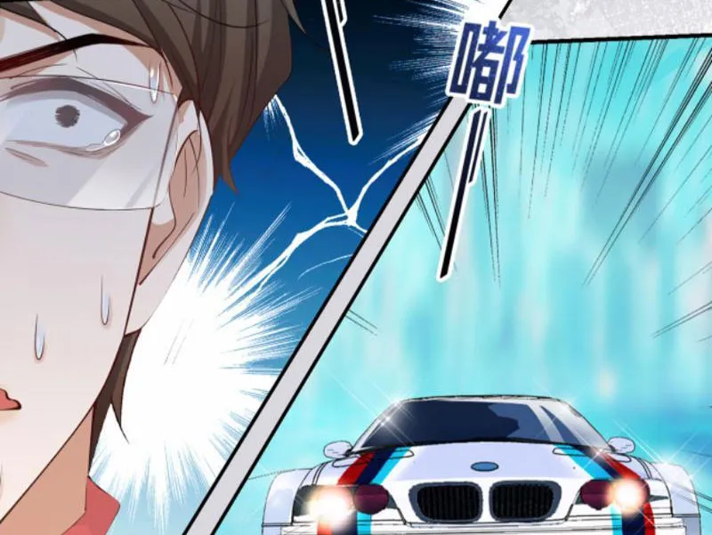 Đệ Nhất Chiến Thần Tam Quốc Chap 3 - Next Chap 4