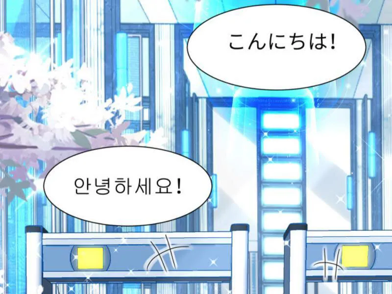 Đệ Nhất Chiến Thần Tam Quốc Chap 5 - Next Chap 6