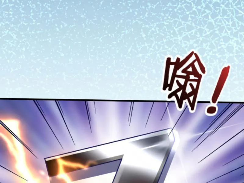 Đệ Nhất Chiến Thần Tam Quốc Chap 5 - Next Chap 6