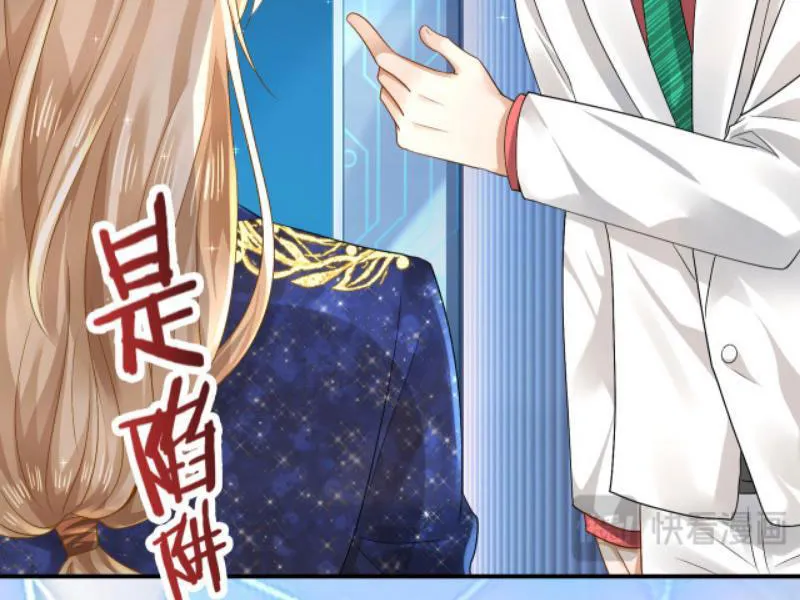 Đệ Nhất Chiến Thần Tam Quốc Chap 5 - Next Chap 6