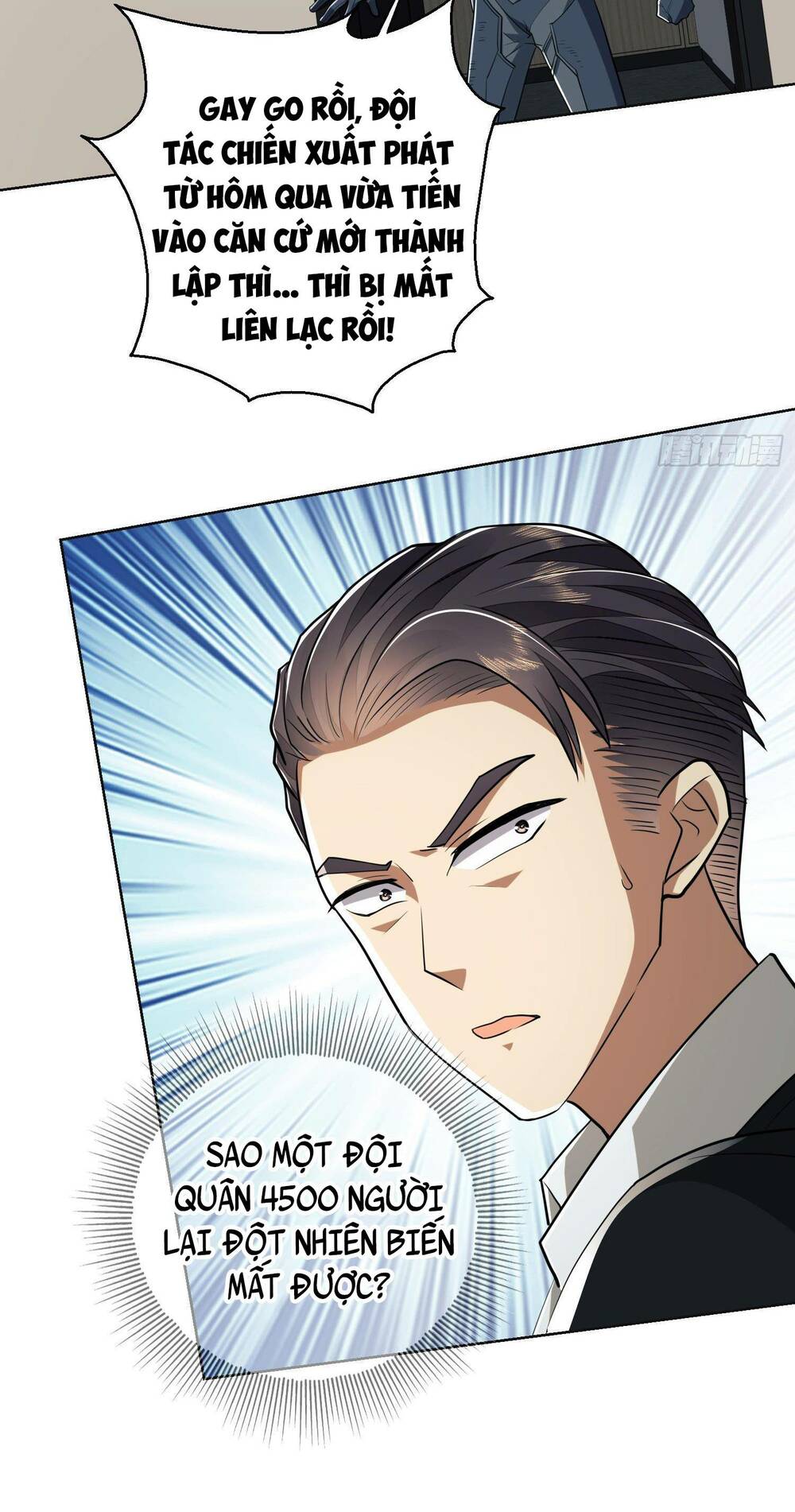 Đệ Nhất Danh Sách Chap 109 - Next Chap 110