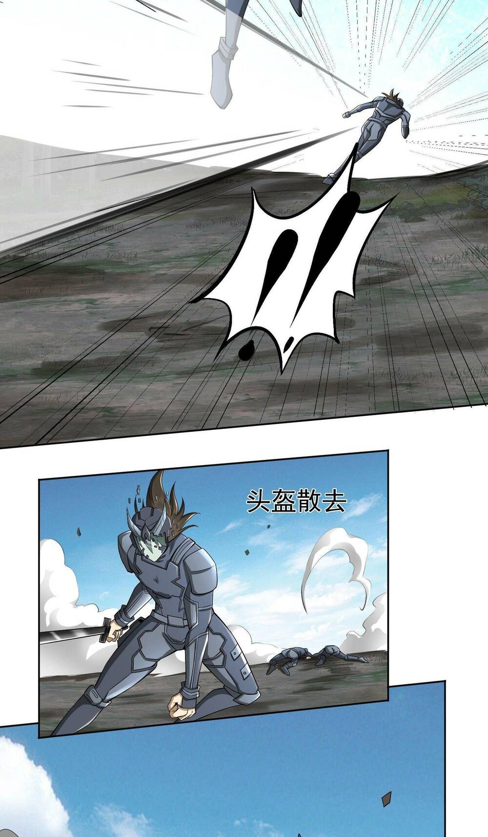 Đệ Nhất Danh Sách Chap 130 - Next Chap 131