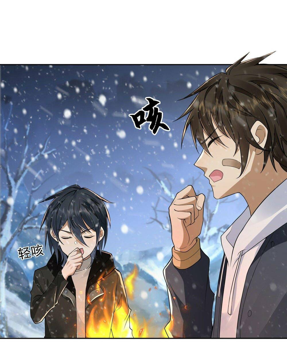 Đệ Nhất Danh Sách Chap 141 - Next Chap 142