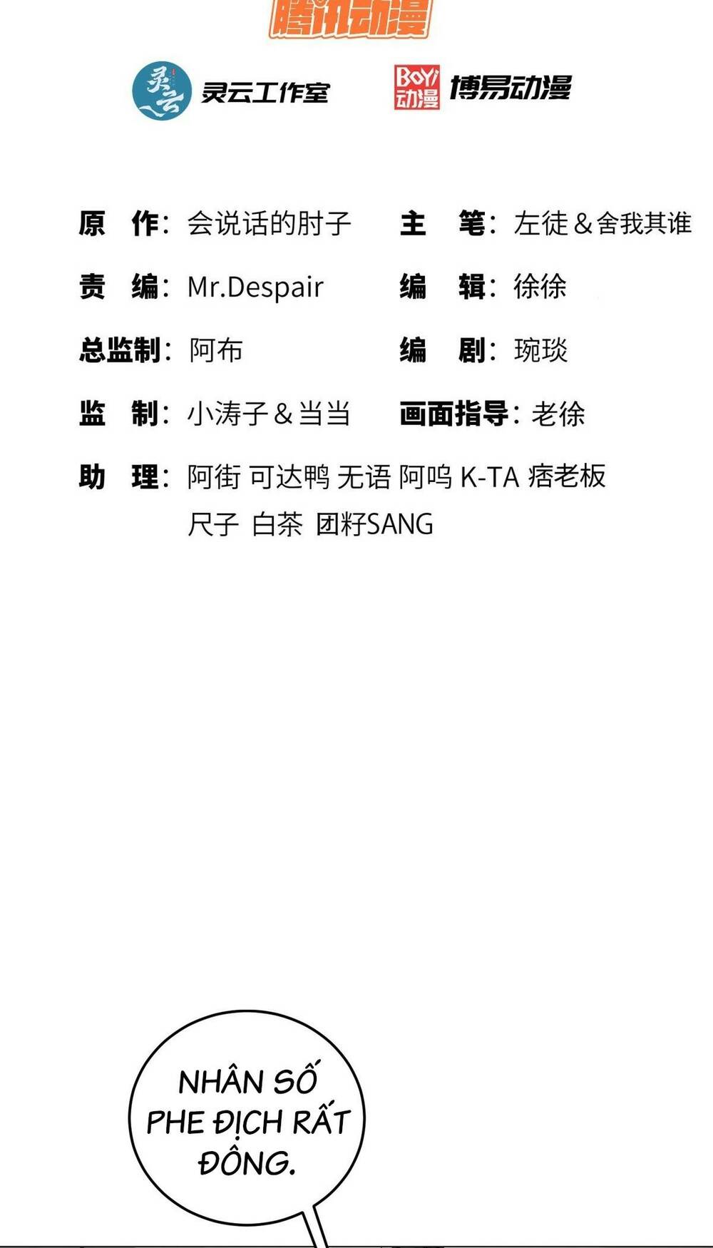 Đệ Nhất Danh Sách Chap 214 - Next Chap 215