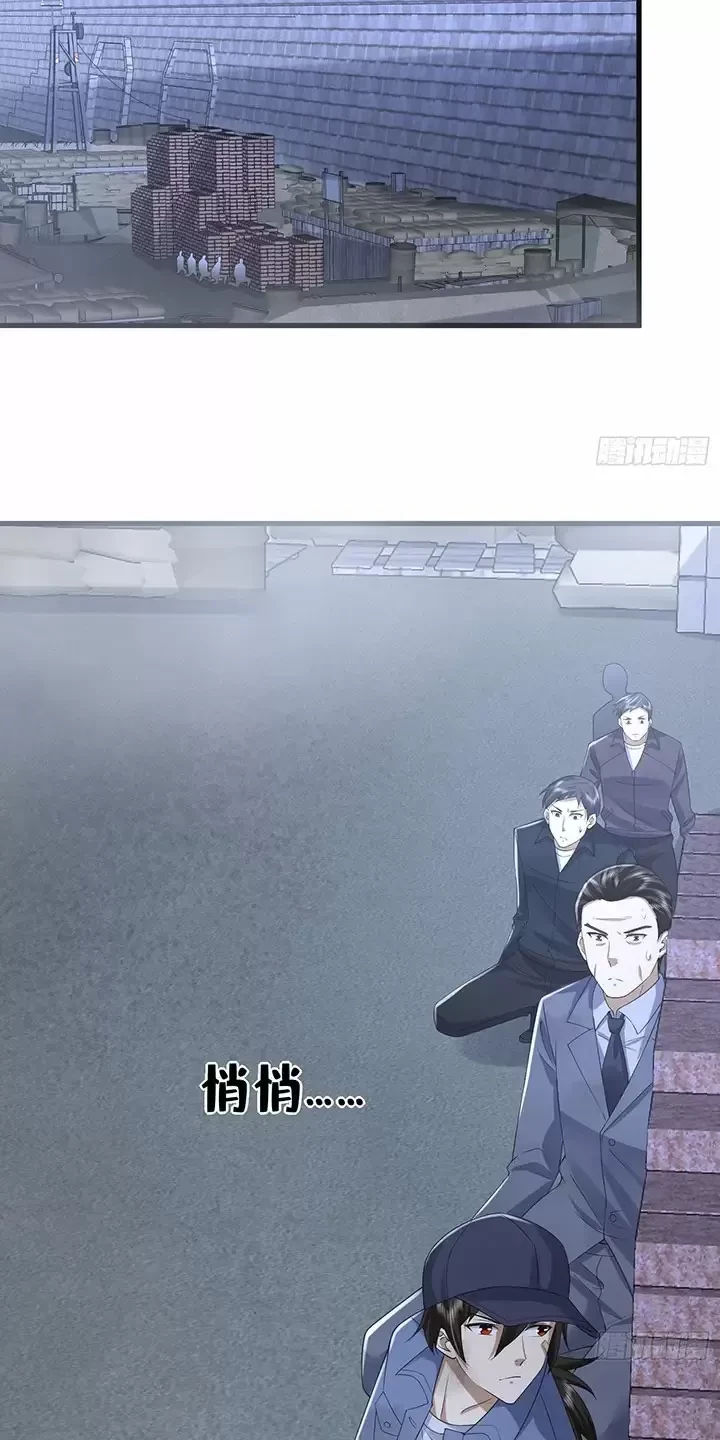 Đệ Nhất Danh Sách Chap 299 - Next Chap 300