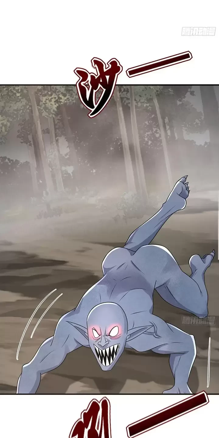 Đệ Nhất Danh Sách Chap 304 - Next Chap 305