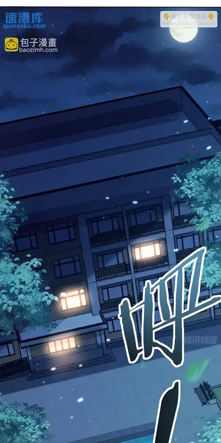 Đệ Nhất Danh Sách Chap 340 - Next Chap 341