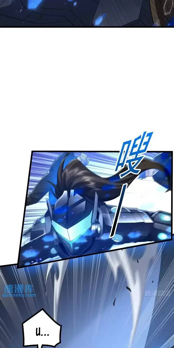 Đệ Nhất Danh Sách Chap 343 - Next Chap 344