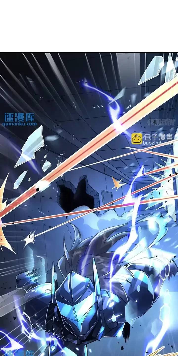 Đệ Nhất Danh Sách Chap 343 - Next Chap 344