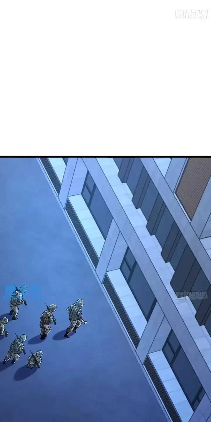 Đệ Nhất Danh Sách Chap 343 - Next Chap 344